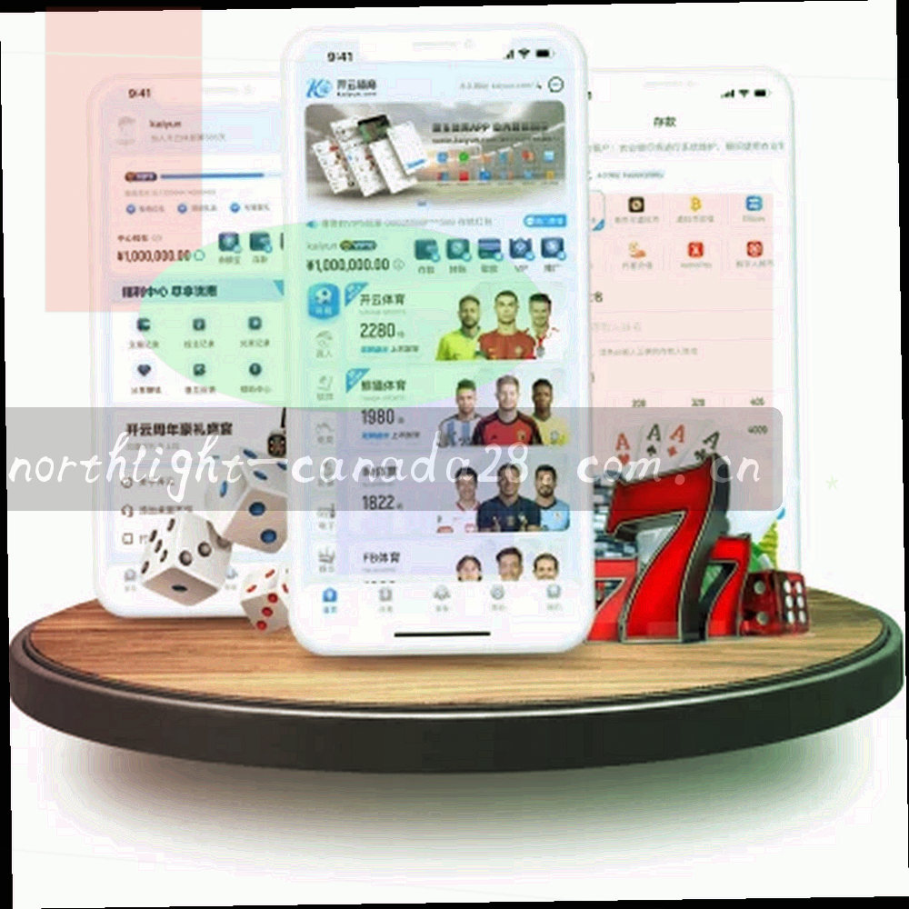 折叠的纸页与细线条卡片叠放，暗示摘要与批次提醒